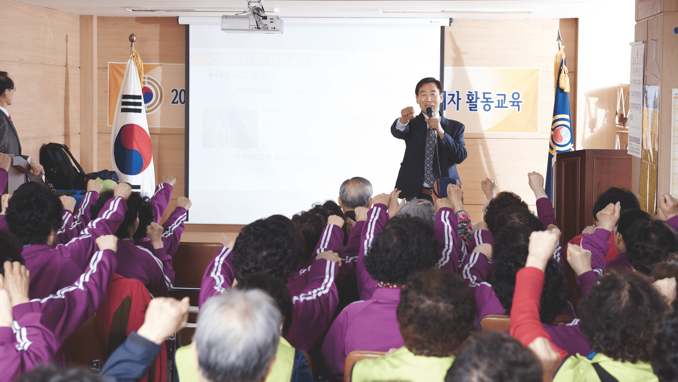 금융소비자 연맹